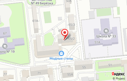 Мармелад на улице Героев Десантников на карте