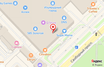 Шоурум бескаркасной мебели BagMe на Телевизорной улице на карте
