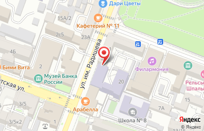 Салон оптики Мар-Ко на карте