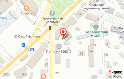 Банкомат Центрально-Черноземный банк Сбербанка России на улице Ленина, 272 в Новой Усмани на карте