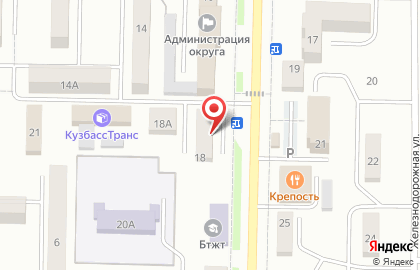 Компания Split-Сервис на карте