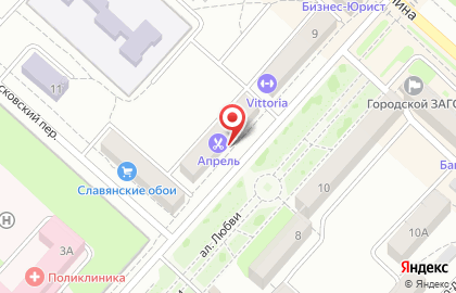 Магазин автозапчастей Тольтти-ДЕТАЛЬ на улице Терешковой на карте
