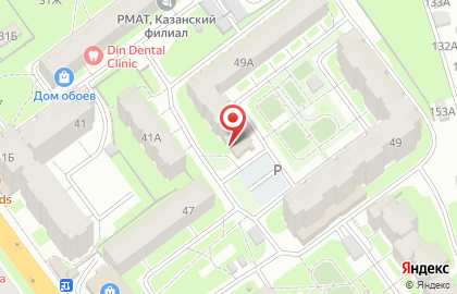 Продуктовый магазин Августина на улице Космонавтов, 49а на карте