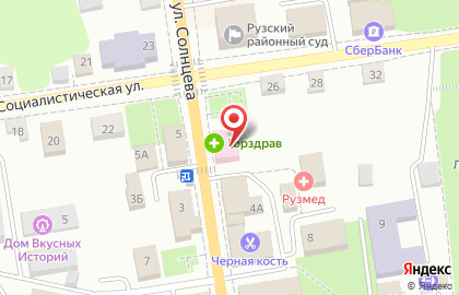 Парикмахерская Цирюльник в Москве на карте