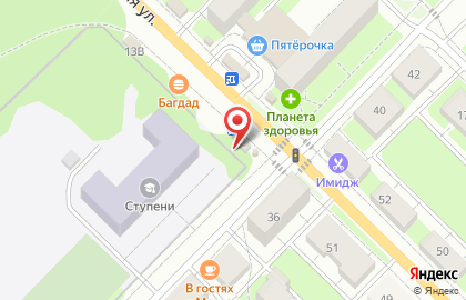 Магазин печатной продукции Доброе утро на улице Богдана Хмельницкого на карте