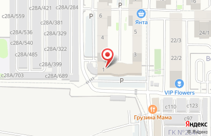 Рекламное агентство Паутина в Октябрьском районе на карте