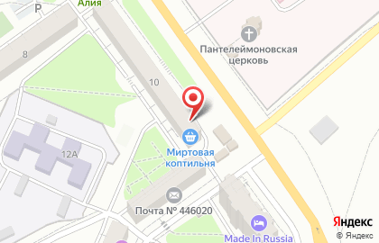 Продуктовый магазин в Самаре на карте
