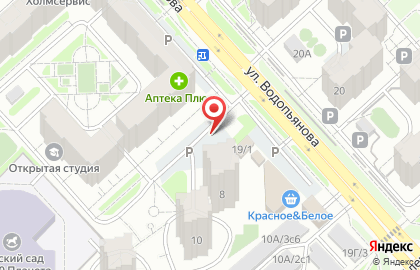 Киоск по продаже фруктов и овощей на улице Алексеева на карте