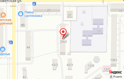 Центр страхования, ИП Сычева Н.В. в Комсомольске-на-Амуре на карте