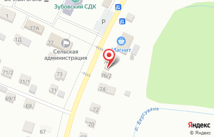 Ритуальное агентство Реквием на Центральной улице на карте