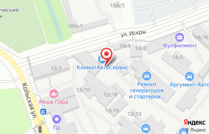Автосервис KlimatAutoServis в Бабушкинском районе на карте