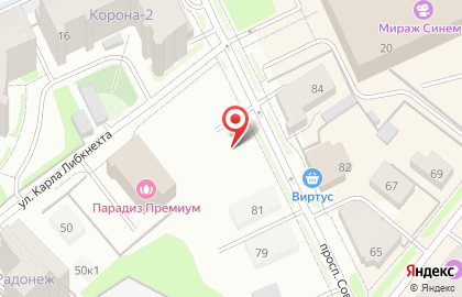 Интернет-магазин велосипедов Stylishbike на карте