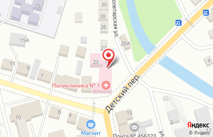 Аптека, ОАО Областной аптечный склад на Пролетарской улице на карте