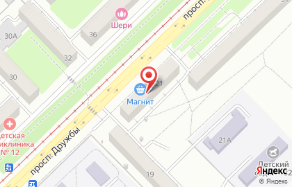 Аптека Первая в Центральном районе на карте