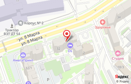 Компания по изготовлению печатей и штампов Дважды два Штамп в Советском районе на карте