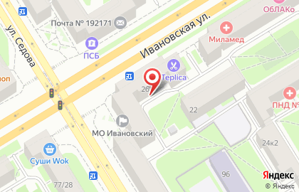 Искорка на Ивановской улице на карте