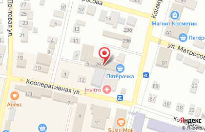 Красное & Белое в Оренбурге на карте