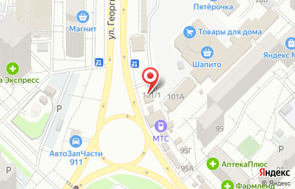 Салон цветов в Самаре на карте