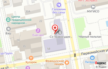 Инсталук.ру на карте