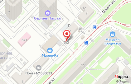 Киоск по продаже фруктов и овощей в Новосибирске на карте