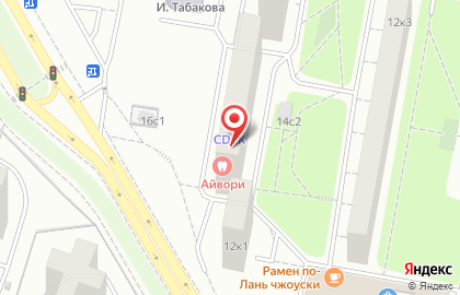 Диагностический центр LabQuest на улице 26-ти Бакинских Комиссаров на карте