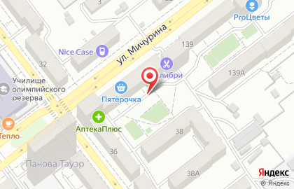 Магазин канцтоваров, ИП Винокурова Т.М. на карте