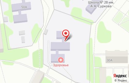 Реабилитационный центр для детей и подростков с ограниченными возможностями Здоровье на карте