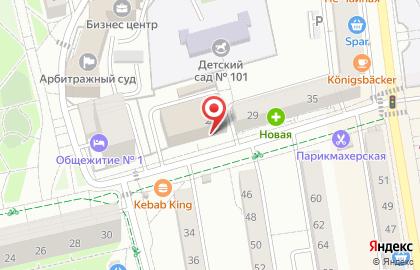 Управление Федеральной службы государственной регистрации, кадастра и картографии по Калининградской области в Калининграде на карте