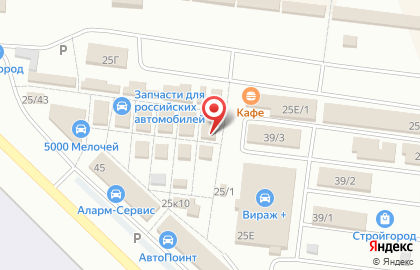Магазин по продаже автозапчастей для Chevrolet и Daewoo, ИП Репп И.В. на карте