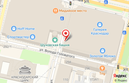 Ресторан быстрого питания Теремок в ТЦ Галерея Краснодар на карте