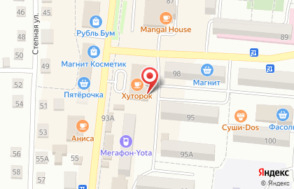 Центр страхования Капитал лайф страхование жизни на улице Максима Горького на карте