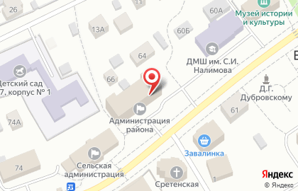 Продовольственный магазин, ПО Сыктывдин на карте