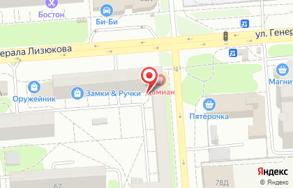 Торговая компания Экоокна на улице Генерала Лизюкова на карте