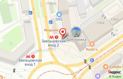 Аптека Добрая на улице Дуси Ковальчук на карте