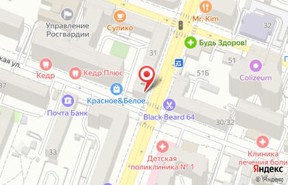 Магазин товаров для дома Добрый Дом в Октябрьском районе на карте