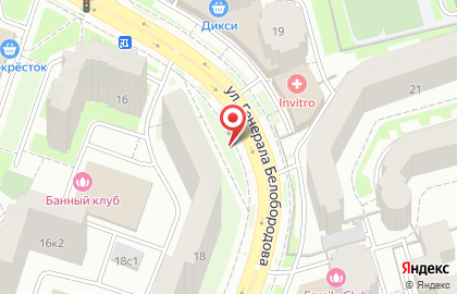 Кафе Мир Шашлыков на улице Генерала Белобородова на карте