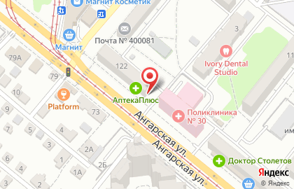 Магазин мяса в Волгограде на карте