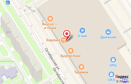 Автомат по продаже контактных линз Visus на Октябрьской набережной на карте