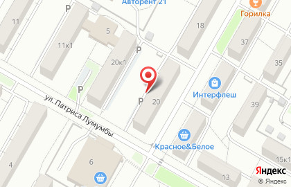 Безопасный город, ООО на улице Декабристов на карте