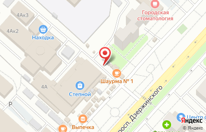 Сельскохозяйственный производственный кооператив Птицефабрика Гайская на проспекте Дзержинского на карте
