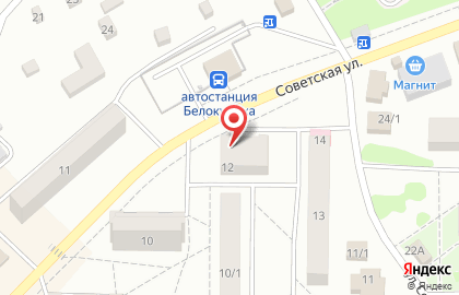 Магазин разливных напитков Заправка на Советской улице на карте