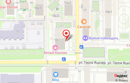 Магазин алкогольных напитков Красное & Белое на улице им. Героя Яцкова И.В. на карте