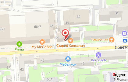 Благотворительный фонд Светлое начало на Советской улице на карте