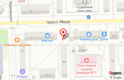 Павильон Бристоль экспресс в Советском районе на карте