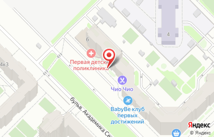 Детский лофт Облака на карте