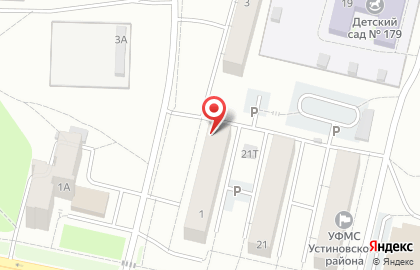 Автошкола Лоцман на карте