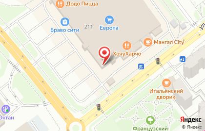 Магазин косметики, парфюмерии и бижутерии Л`Этуаль на Мичуринской улице на карте
