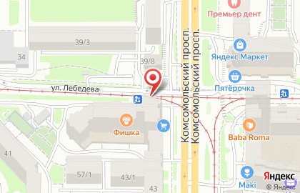 Optika.tomsk.ru на улице Лебедева на карте