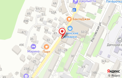 Домовой в Сочи на карте