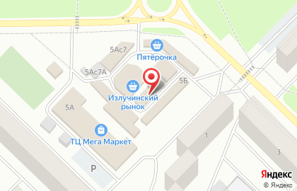 Продуктовый магазин Аленушка на улице Энергетиков на карте